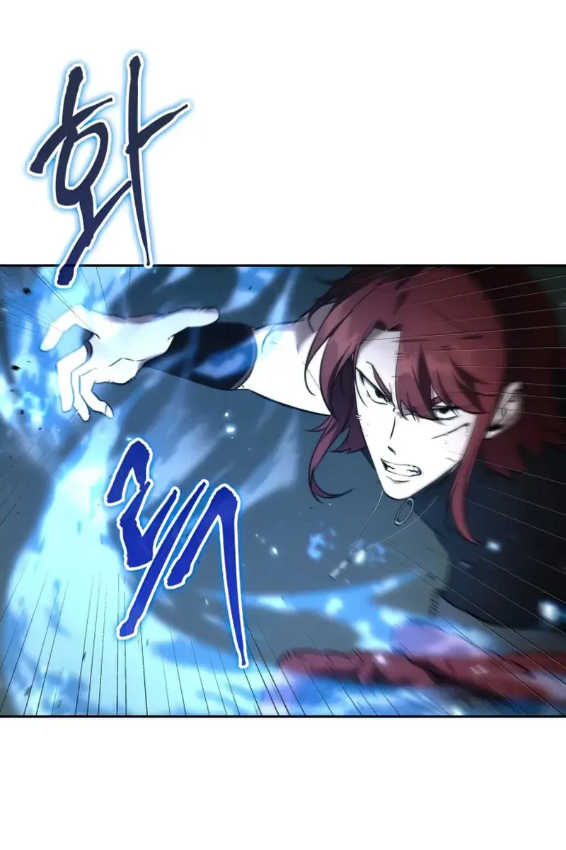 Omniscient-readers-viewpoint Chapter 127 Page 84