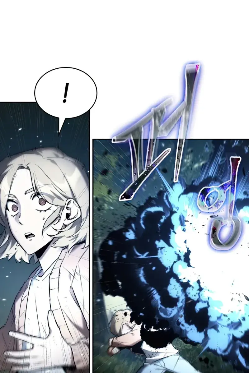 Omniscient-readers-viewpoint Chapter 127 Page 85