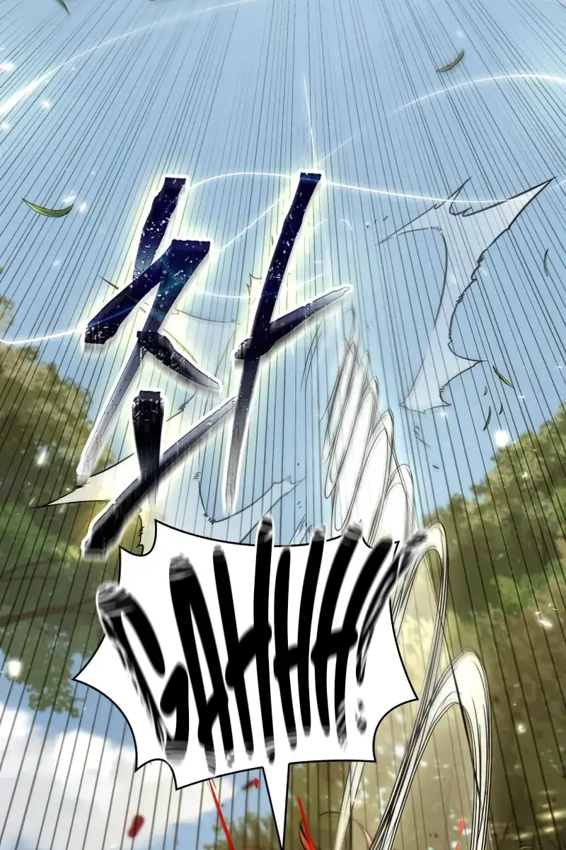 Omniscient-readers-viewpoint Chapter 127 Page 102