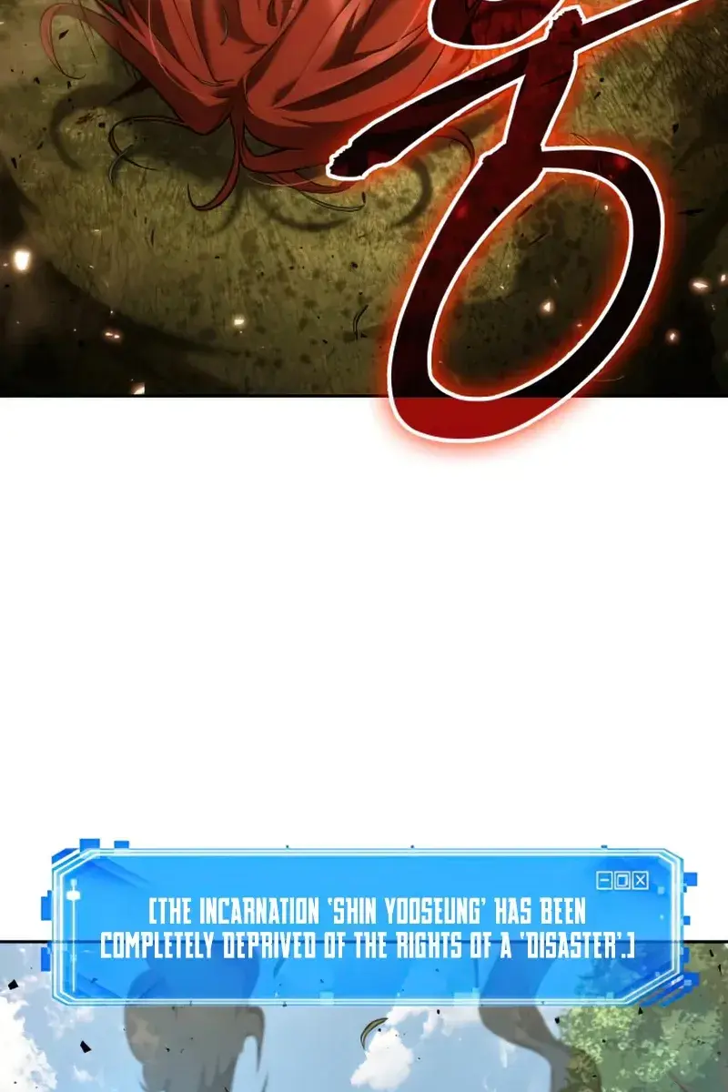 Omniscient-readers-viewpoint Chapter 128 Page 4