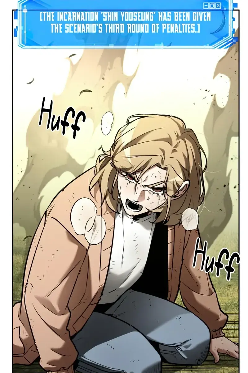 Omniscient-readers-viewpoint Chapter 128 Page 6