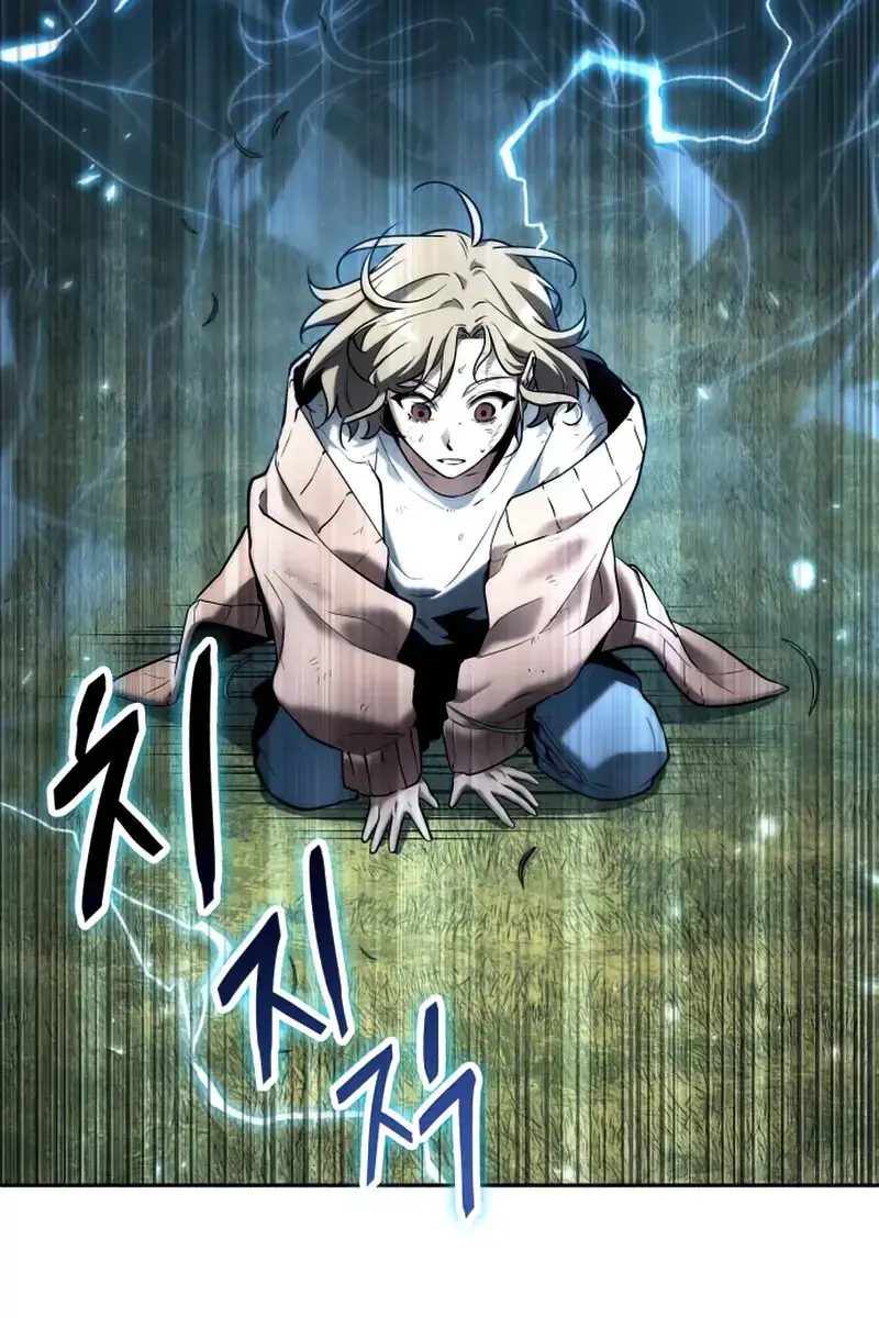 Omniscient-readers-viewpoint Chapter 128 Page 11