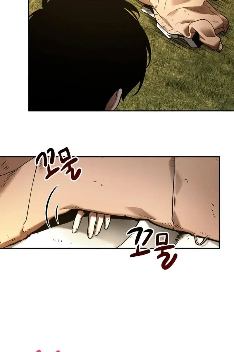 Omniscient-readers-viewpoint Chapter 128 Page 14