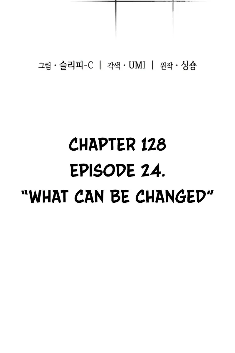 Omniscient-readers-viewpoint Chapter 128 Page 56