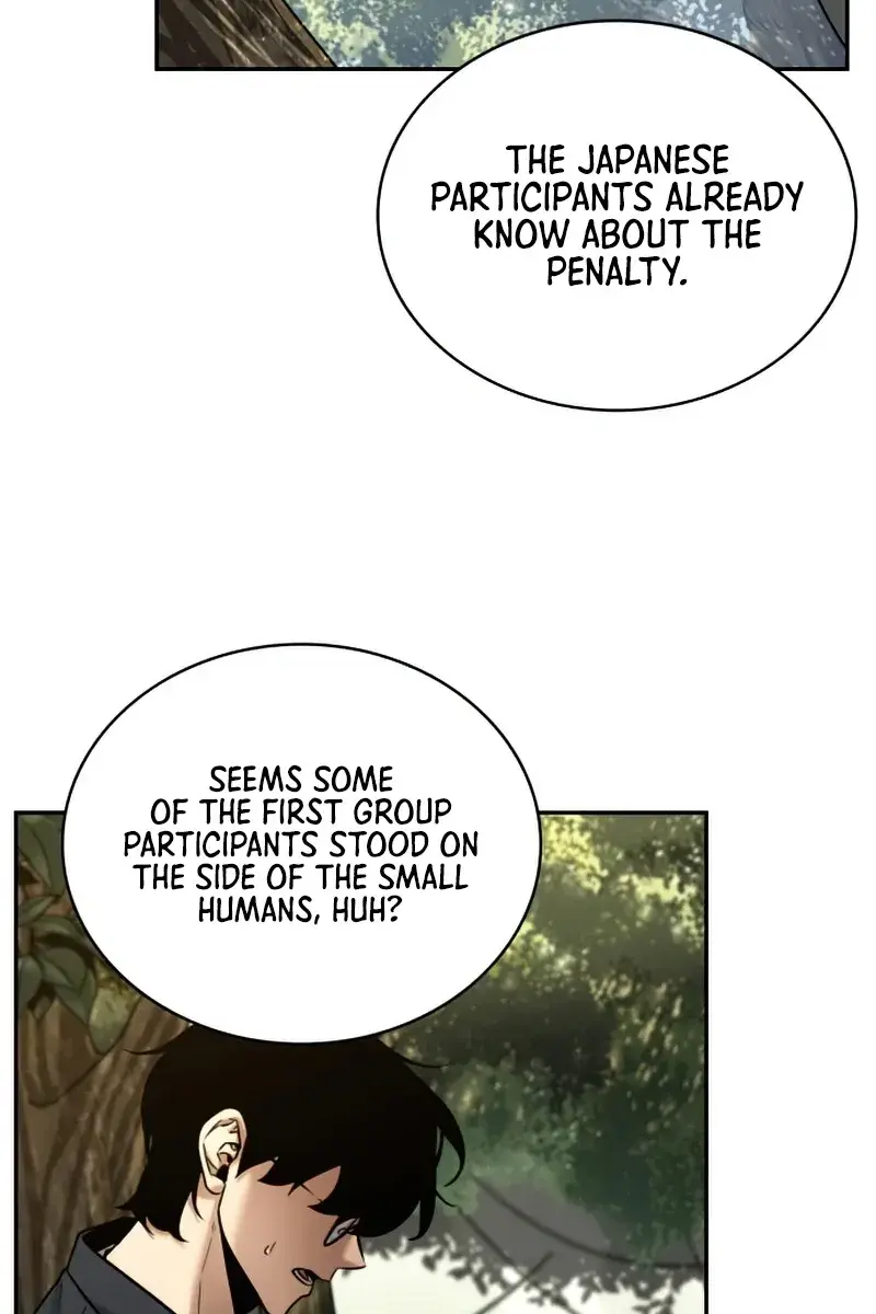 Omniscient-readers-viewpoint Chapter 128 Page 70