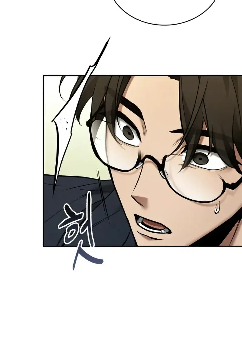 Omniscient-readers-viewpoint Chapter 128 Page 78