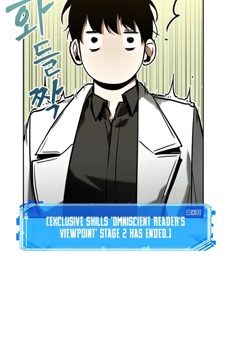 Omniscient-readers-viewpoint Chapter 128 Page 86