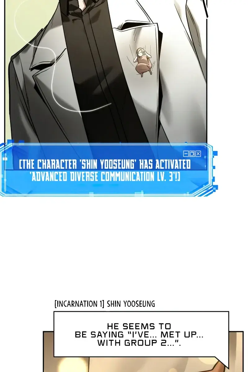 Omniscient-readers-viewpoint Chapter 129 Page 20