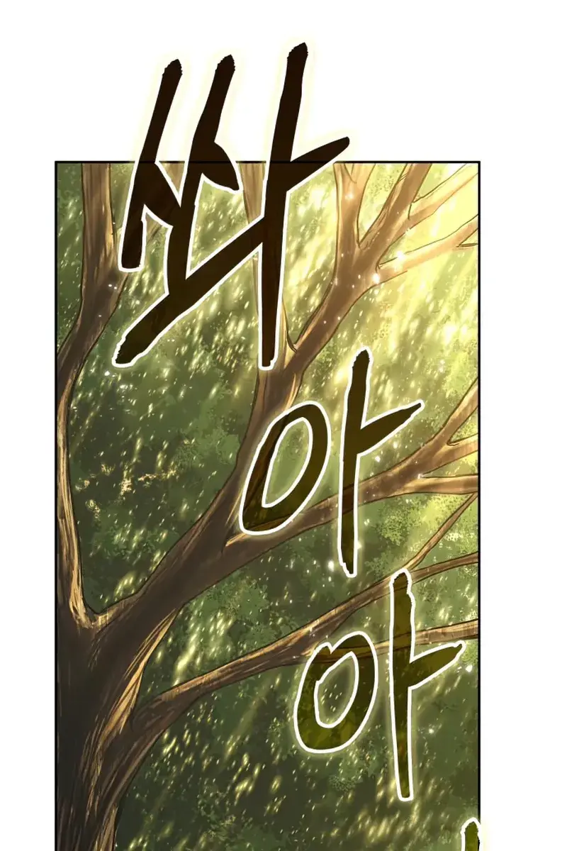 Omniscient-readers-viewpoint Chapter 129 Page 41