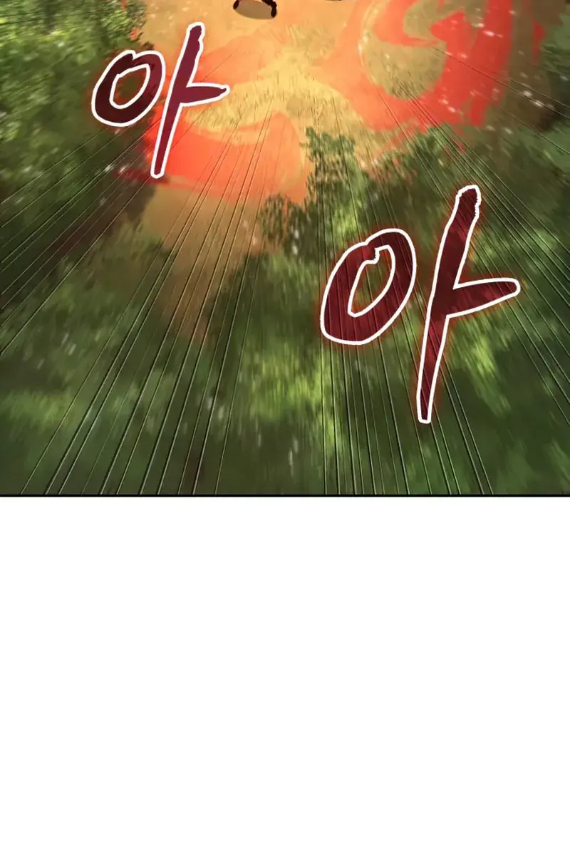 Omniscient-readers-viewpoint Chapter 129 Page 59