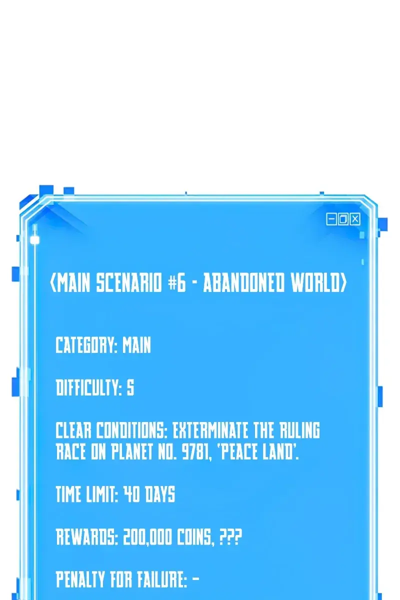 Omniscient-readers-viewpoint Chapter 129 Page 130