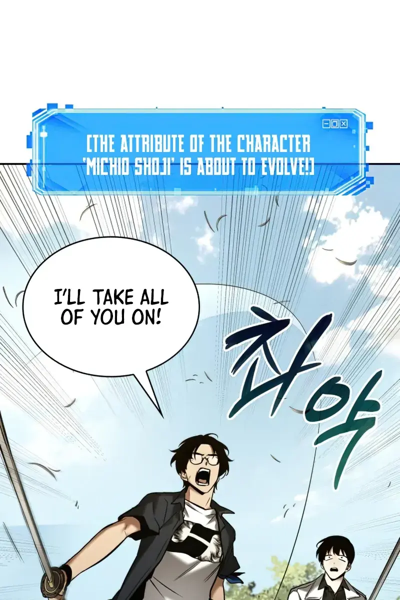 Omniscient-readers-viewpoint Chapter 130 Page 2