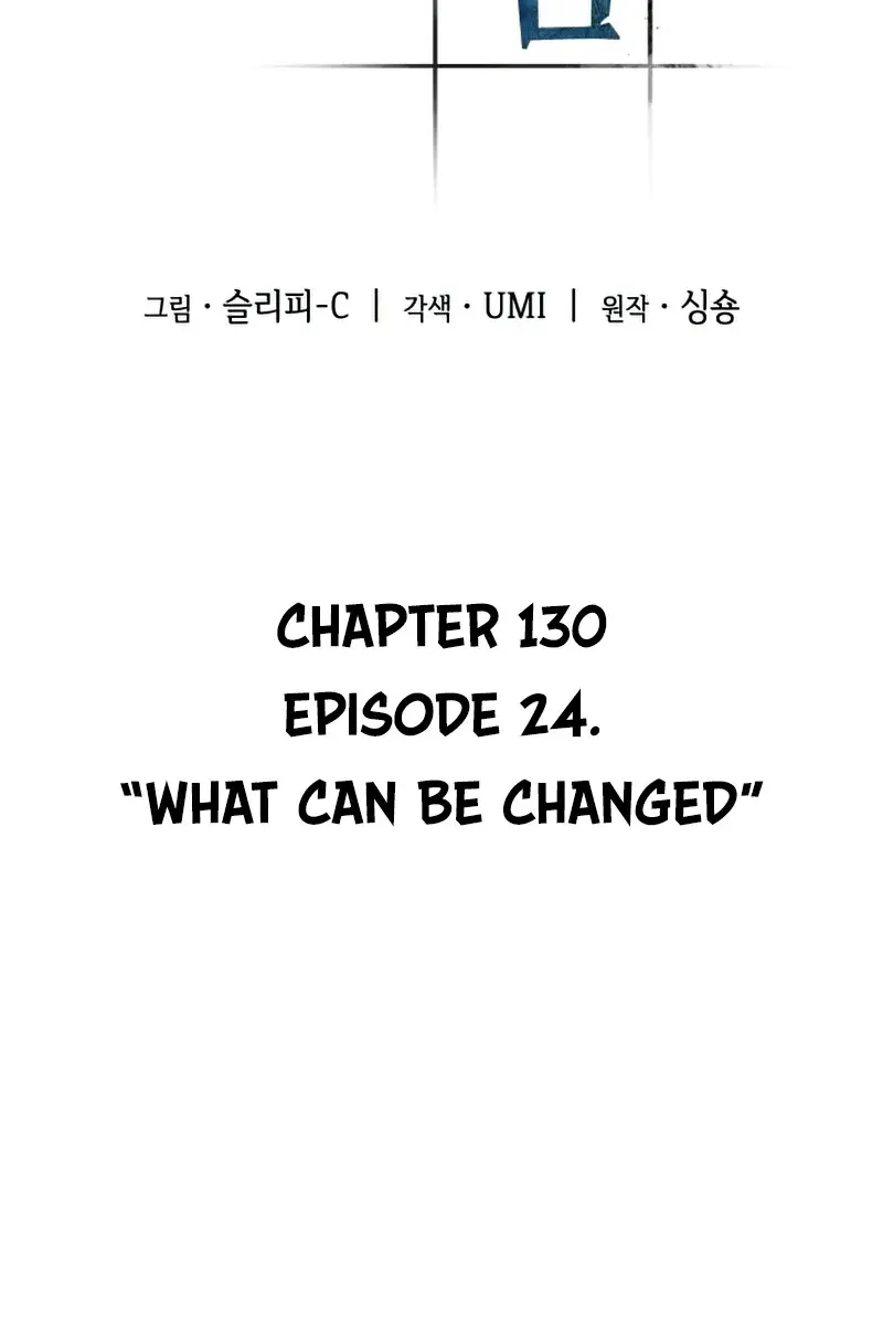 Omniscient-readers-viewpoint Chapter 130 Page 10