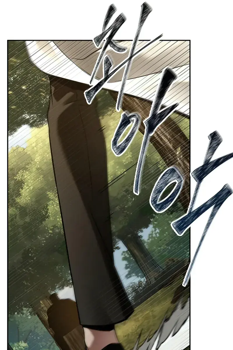 Omniscient-readers-viewpoint Chapter 130 Page 67