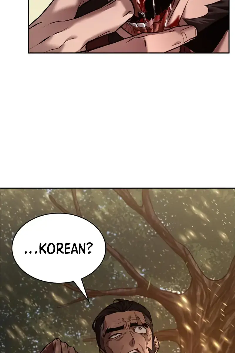 Omniscient-readers-viewpoint Chapter 130 Page 73