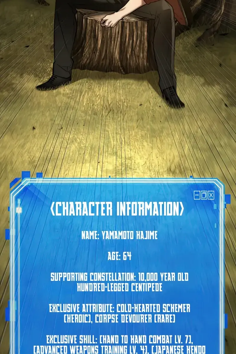 Omniscient-readers-viewpoint Chapter 130 Page 85