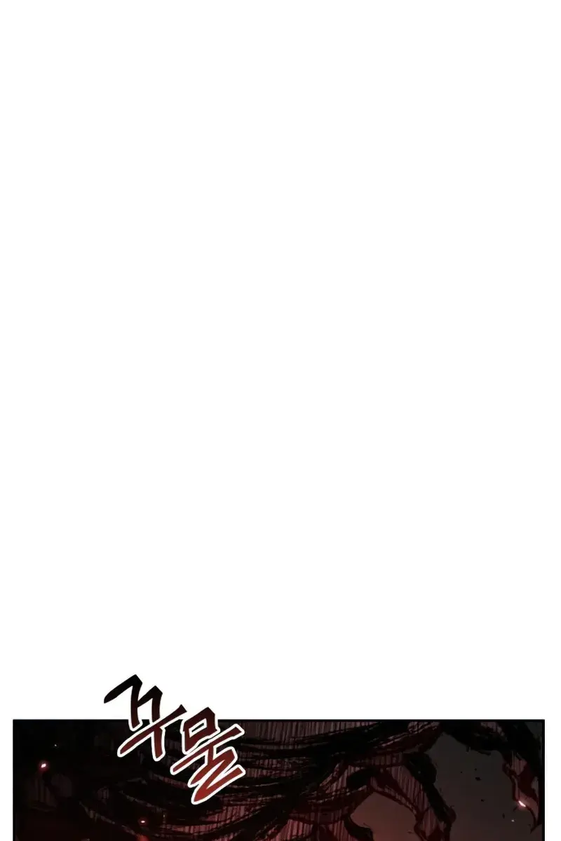 Omniscient-readers-viewpoint Chapter 131 Page 2