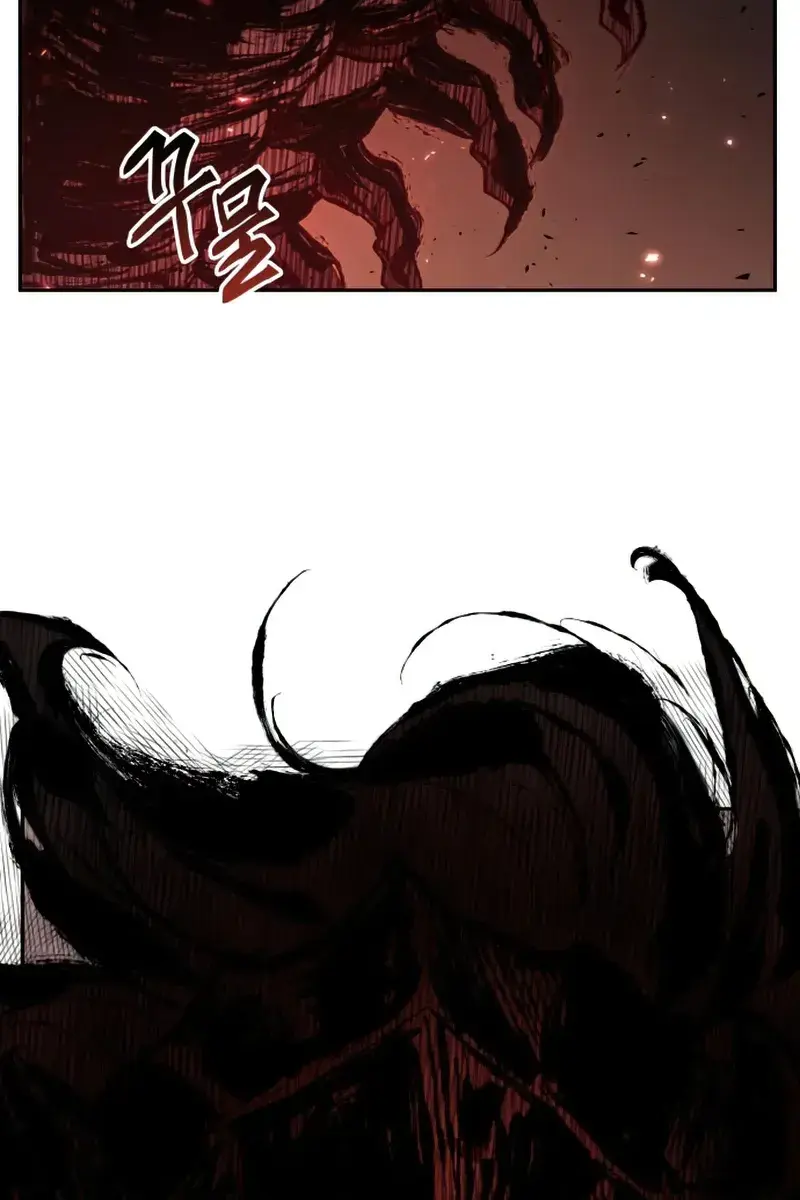 Omniscient-readers-viewpoint Chapter 131 Page 3