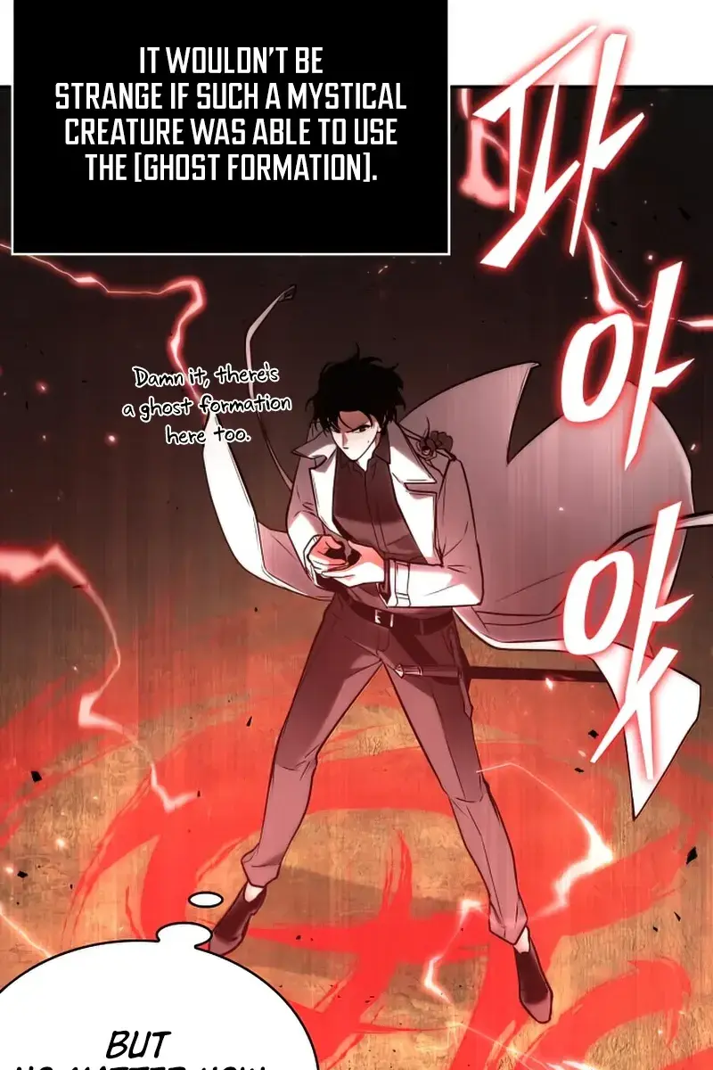 Omniscient-readers-viewpoint Chapter 131 Page 7