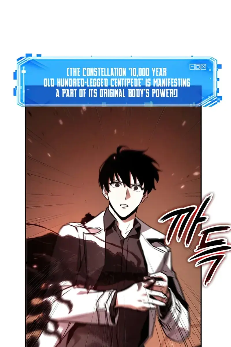 Omniscient-readers-viewpoint Chapter 131 Page 19