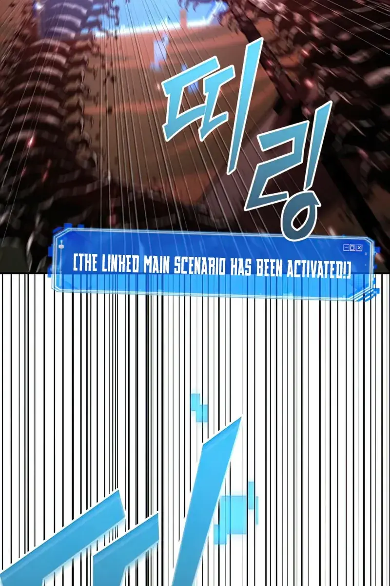 Omniscient-readers-viewpoint Chapter 131 Page 27