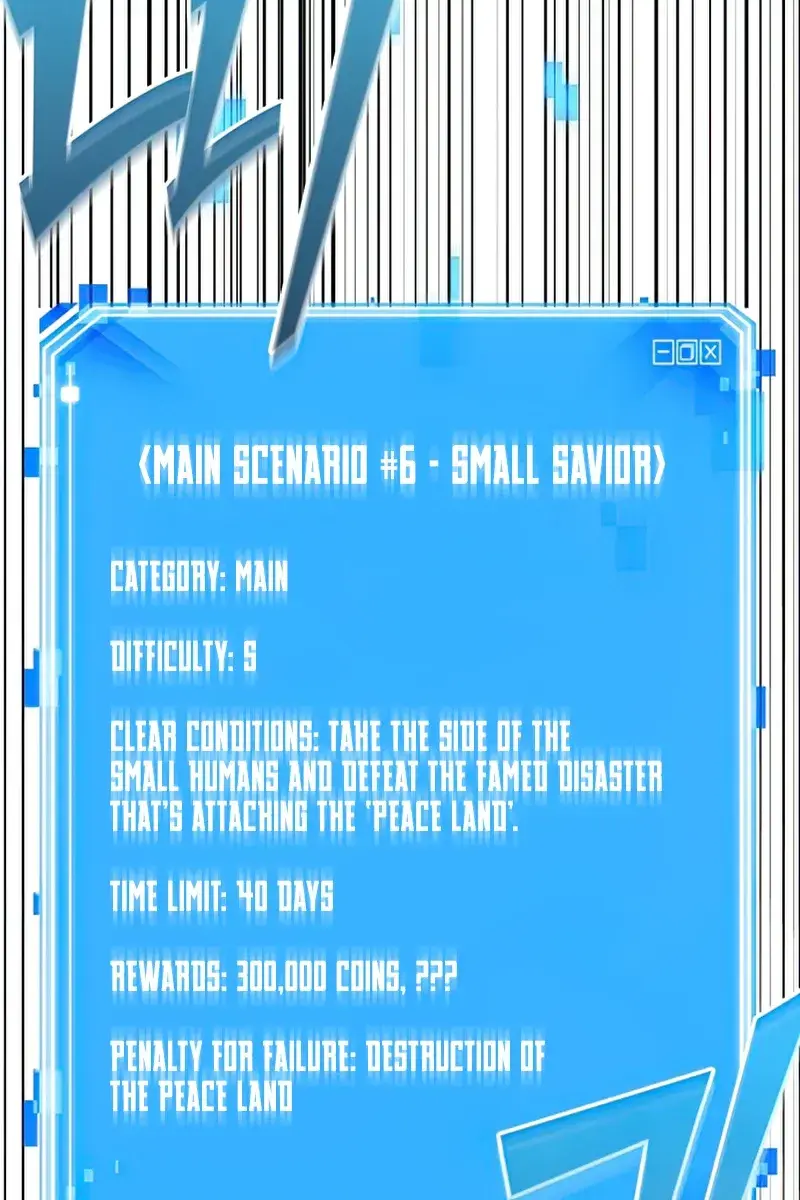 Omniscient-readers-viewpoint Chapter 131 Page 28