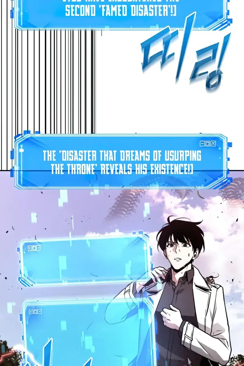 Omniscient-readers-viewpoint Chapter 131 Page 30