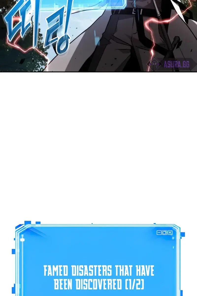 Omniscient-readers-viewpoint Chapter 131 Page 31