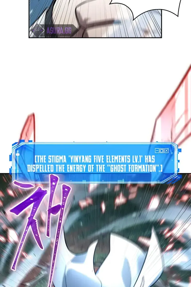 Omniscient-readers-viewpoint Chapter 131 Page 70