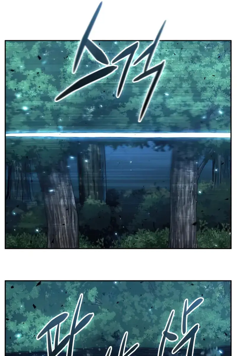 Omniscient-readers-viewpoint Chapter 131 Page 75