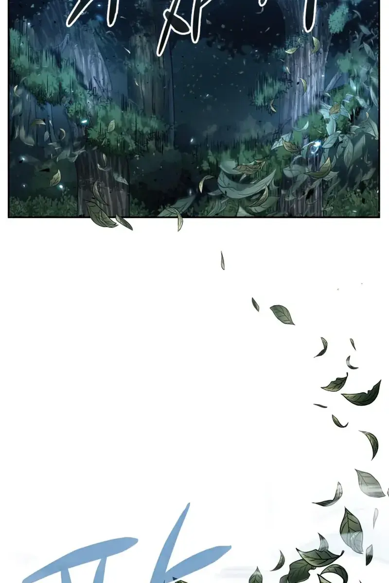 Omniscient-readers-viewpoint Chapter 131 Page 76