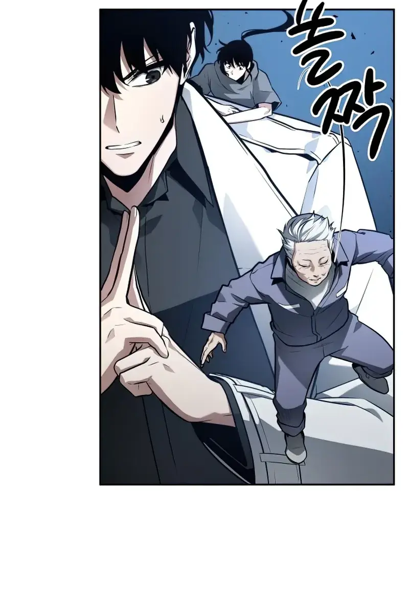 Omniscient-readers-viewpoint Chapter 131 Page 94