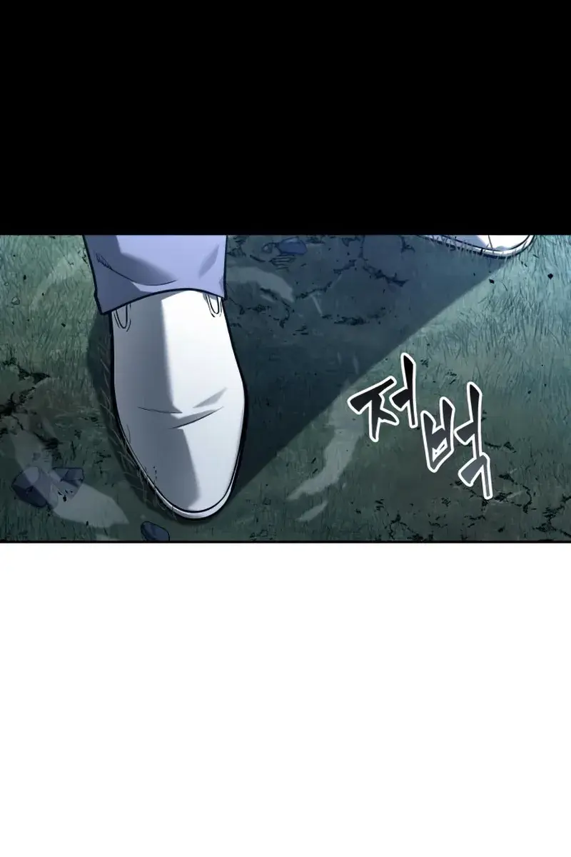 Omniscient-readers-viewpoint Chapter 131 Page 103