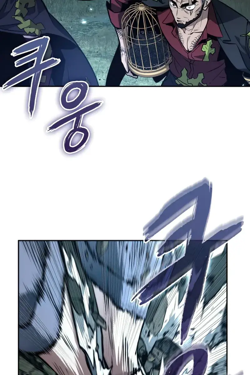 Omniscient-readers-viewpoint Chapter 132 Page 20