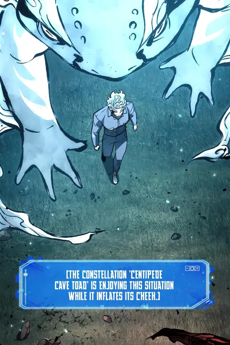 Omniscient-readers-viewpoint Chapter 132 Page 31