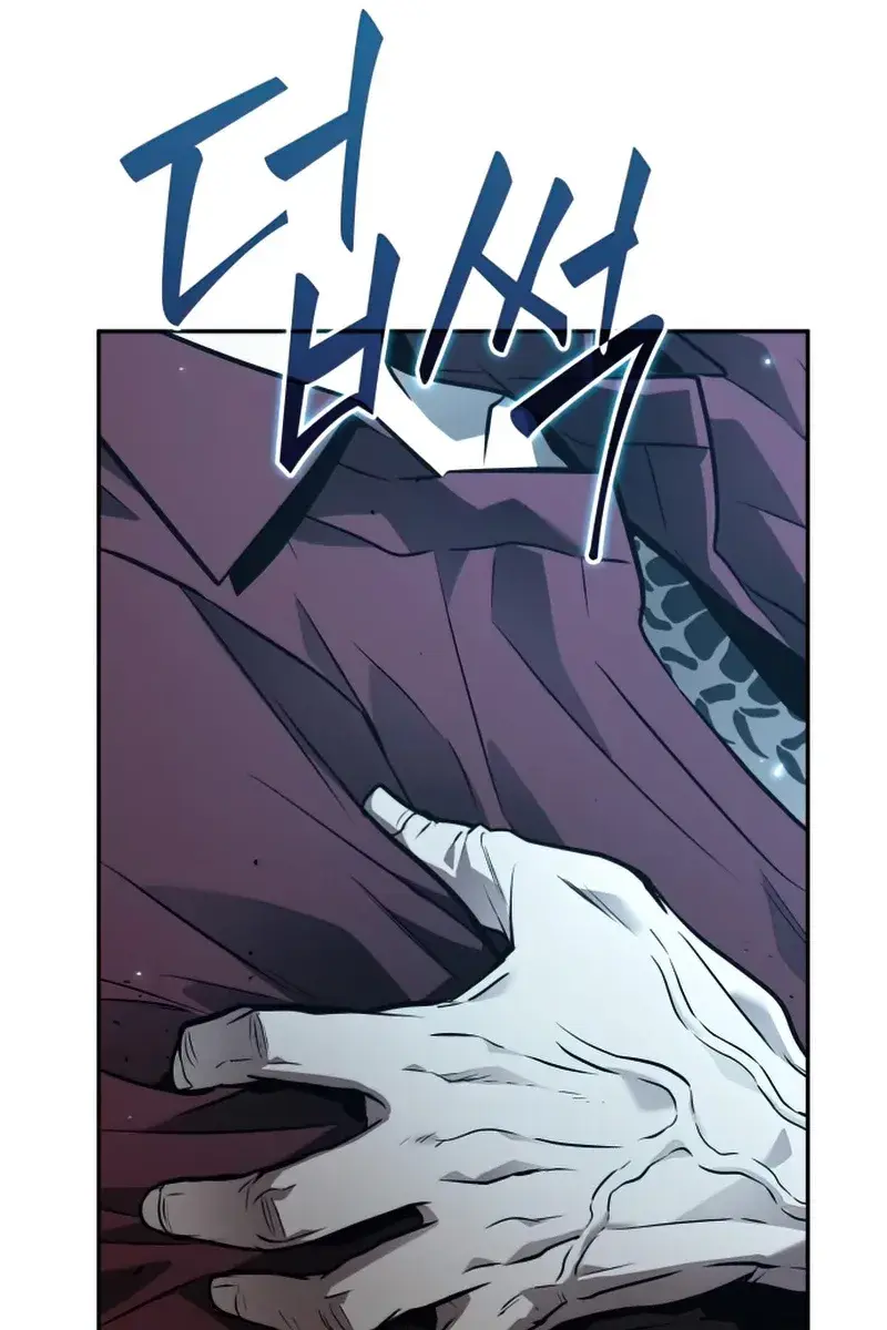 Omniscient-readers-viewpoint Chapter 132 Page 38