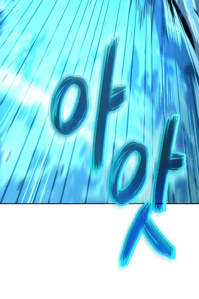 Omniscient-readers-viewpoint Chapter 132 Page 44