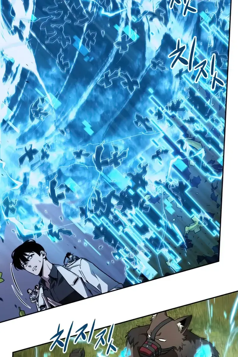 Omniscient-readers-viewpoint Chapter 132 Page 56