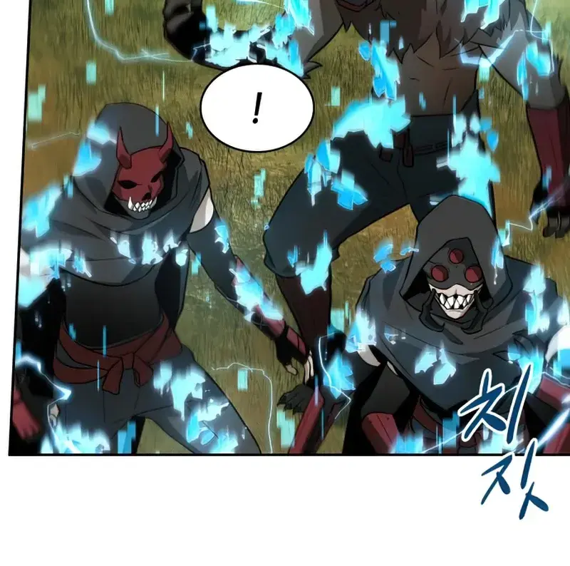 Omniscient-readers-viewpoint Chapter 132 Page 57