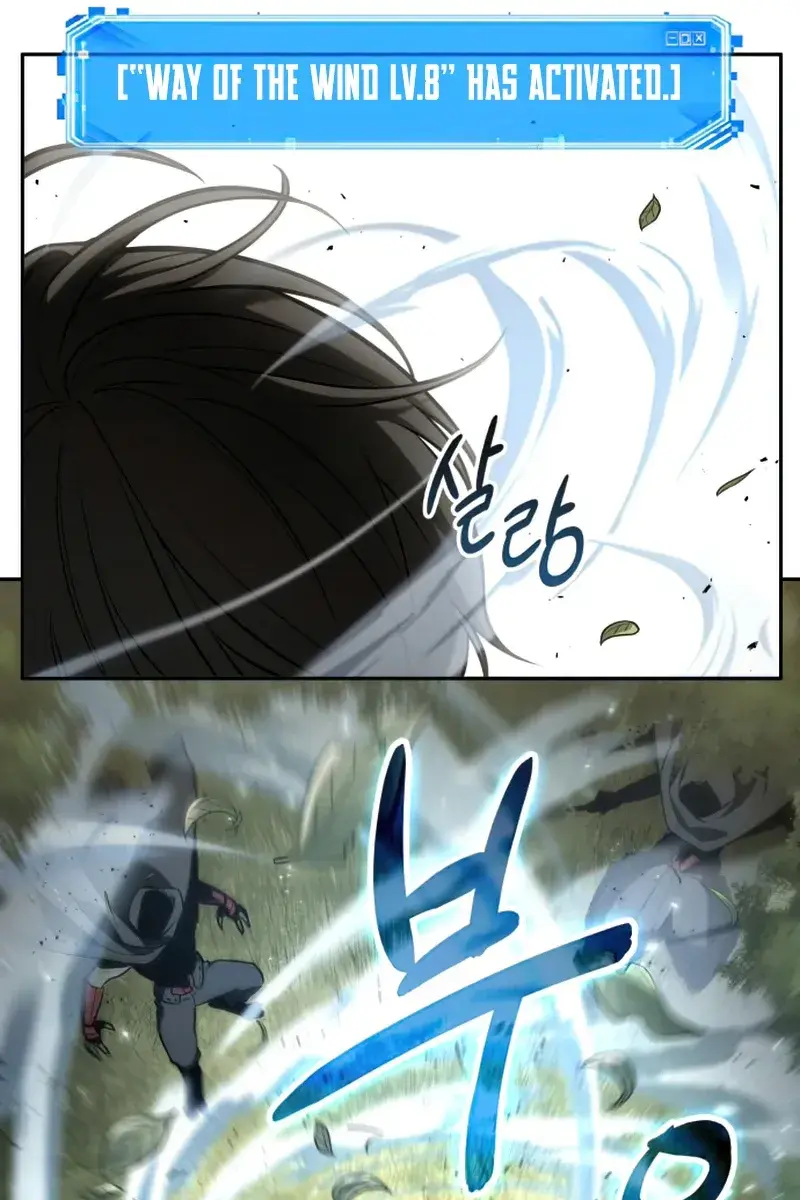 Omniscient-readers-viewpoint Chapter 132 Page 66