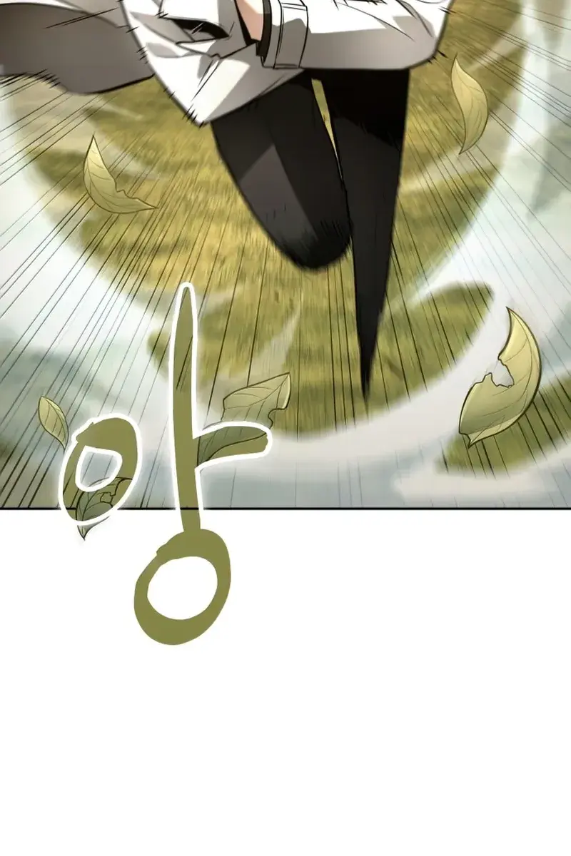 Omniscient-readers-viewpoint Chapter 132 Page 77