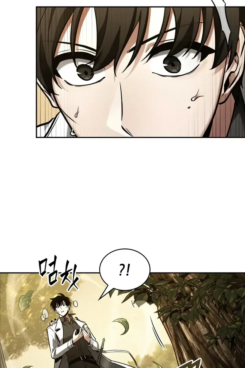 Omniscient-readers-viewpoint Chapter 132 Page 81