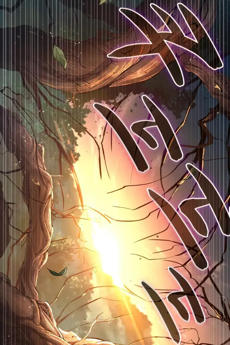 Omniscient-readers-viewpoint Chapter 132 Page 83