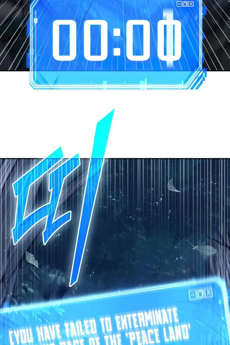 Omniscient-readers-viewpoint Chapter 133 Page 15