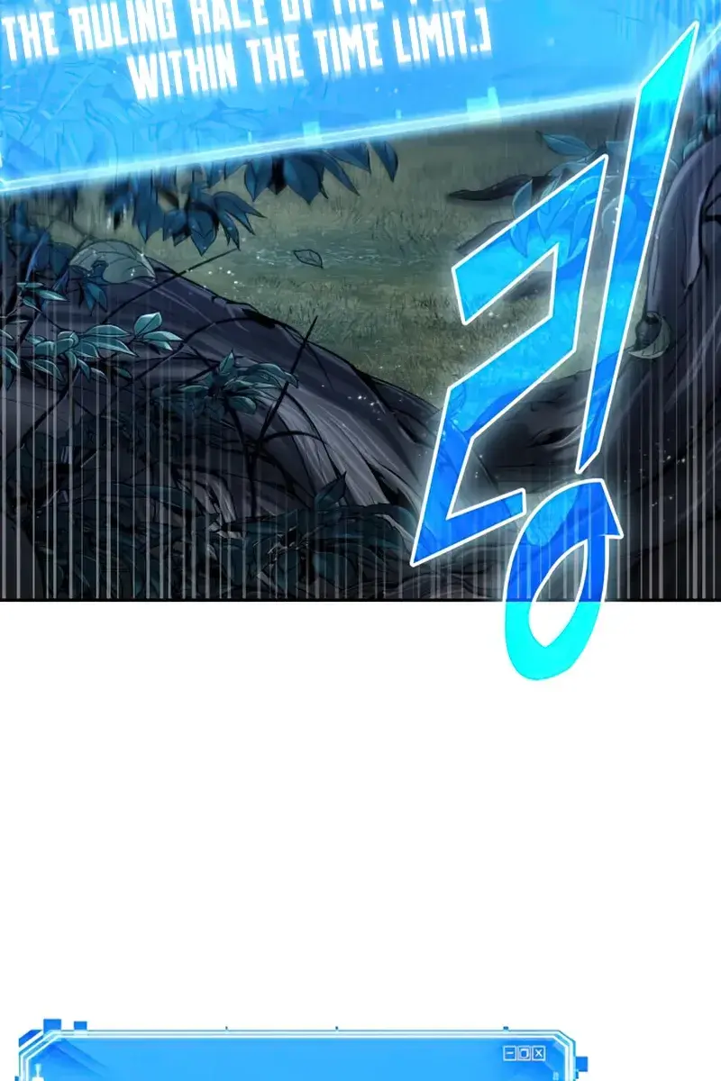 Omniscient-readers-viewpoint Chapter 133 Page 16