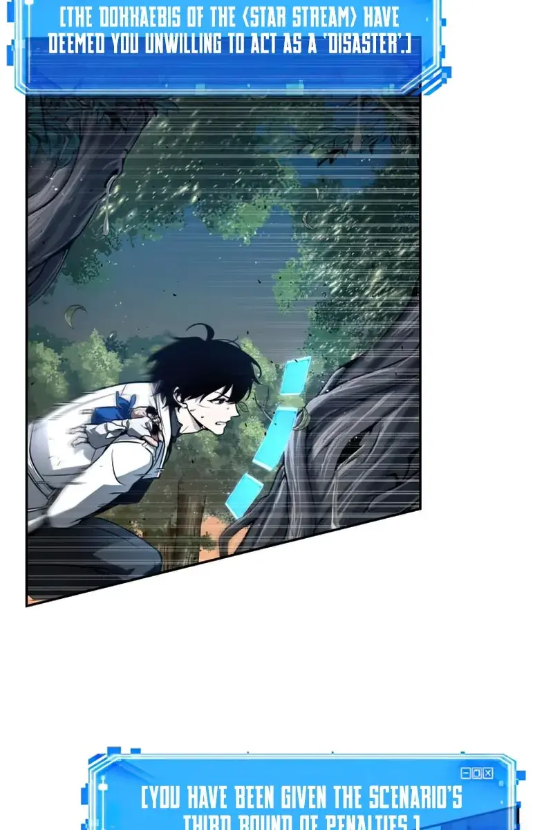 Omniscient-readers-viewpoint Chapter 133 Page 17