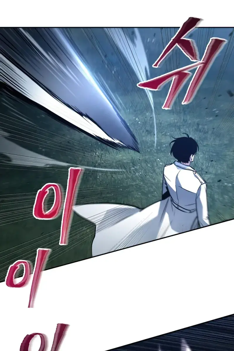 Omniscient-readers-viewpoint Chapter 133 Page 47