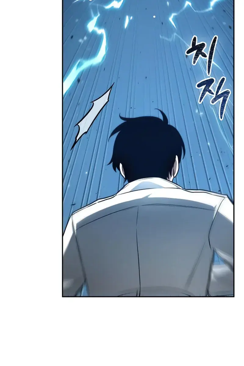 Omniscient-readers-viewpoint Chapter 133 Page 78