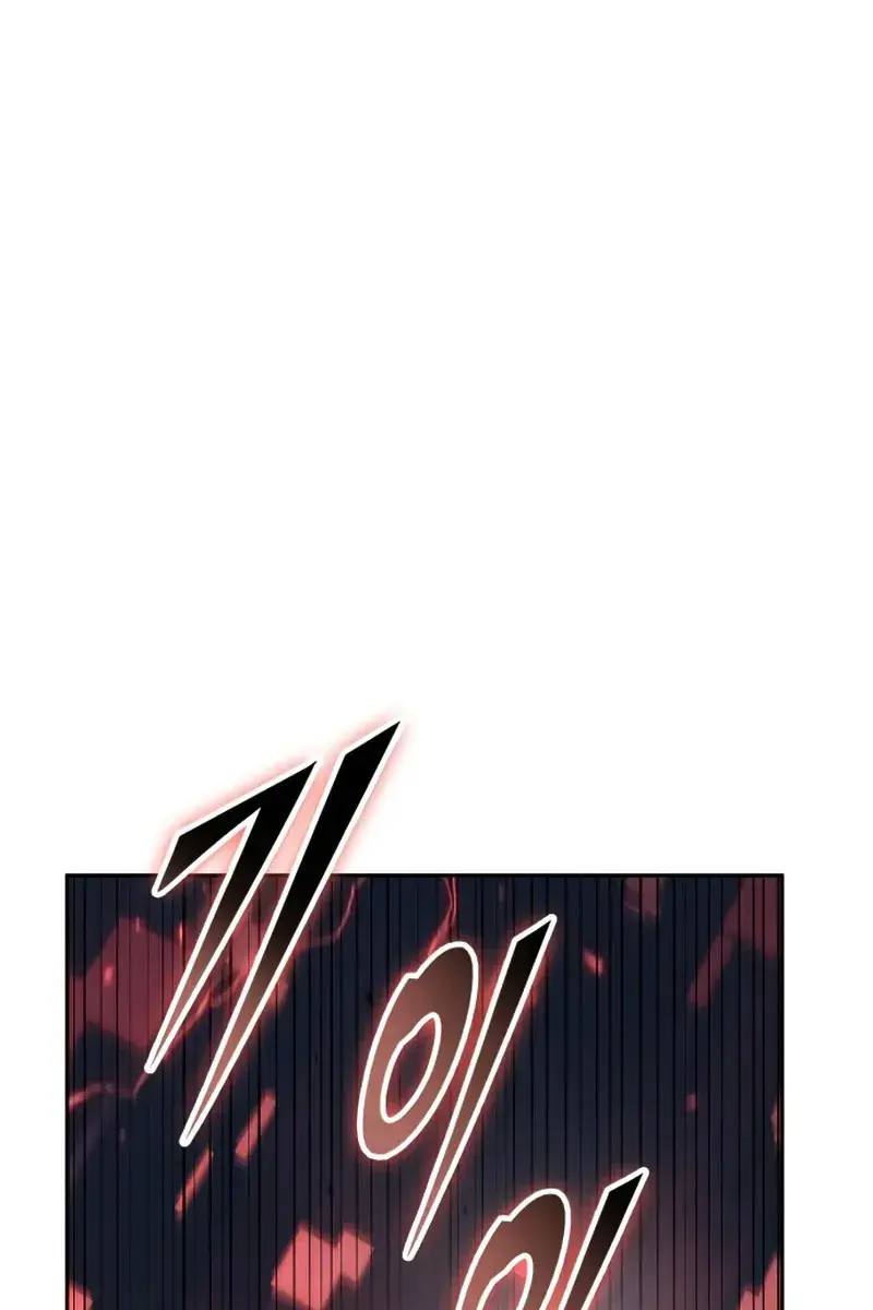 Omniscient-readers-viewpoint Chapter 133 Page 89