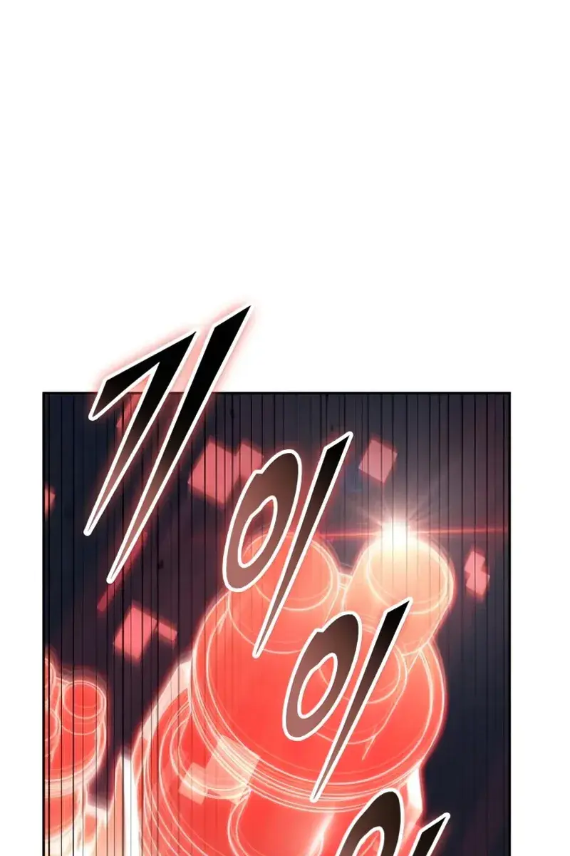 Omniscient-readers-viewpoint Chapter 134 Page 2